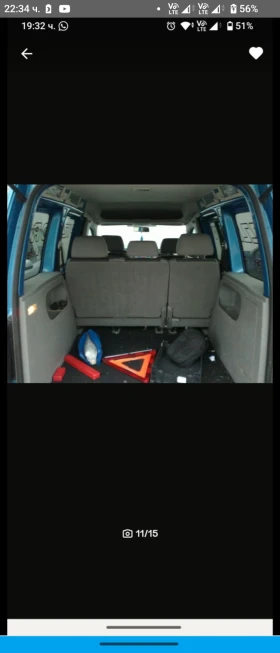 VW Caddy 1.4 бензин - 11 лв. / 5.62 € - 20825716 4