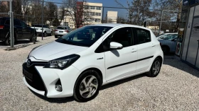 Toyota Yaris Нов внос от Италия хибрид, автомат - 8100 € / 15842.22 лв. - 67424216 2
