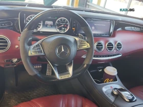 Mercedes-Benz S 63 ���� �� �������� ����������� & ���������� | Mobile.bg � ����� ������ 6