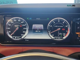 Mercedes-Benz S 63 ���� �� �������� ����������� & ���������� | Mobile.bg � ����� ������ 7