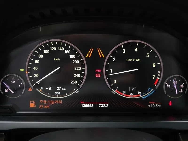 BMW 750 LI | Mobile.bg � ����������� 8