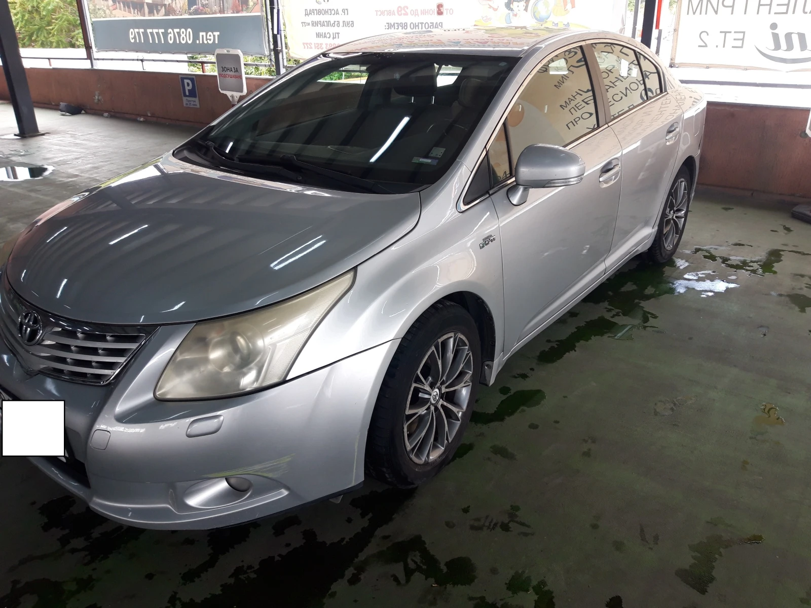 Toyota Avensis 2.2 D-Cat/ 177к.с., снимка 1