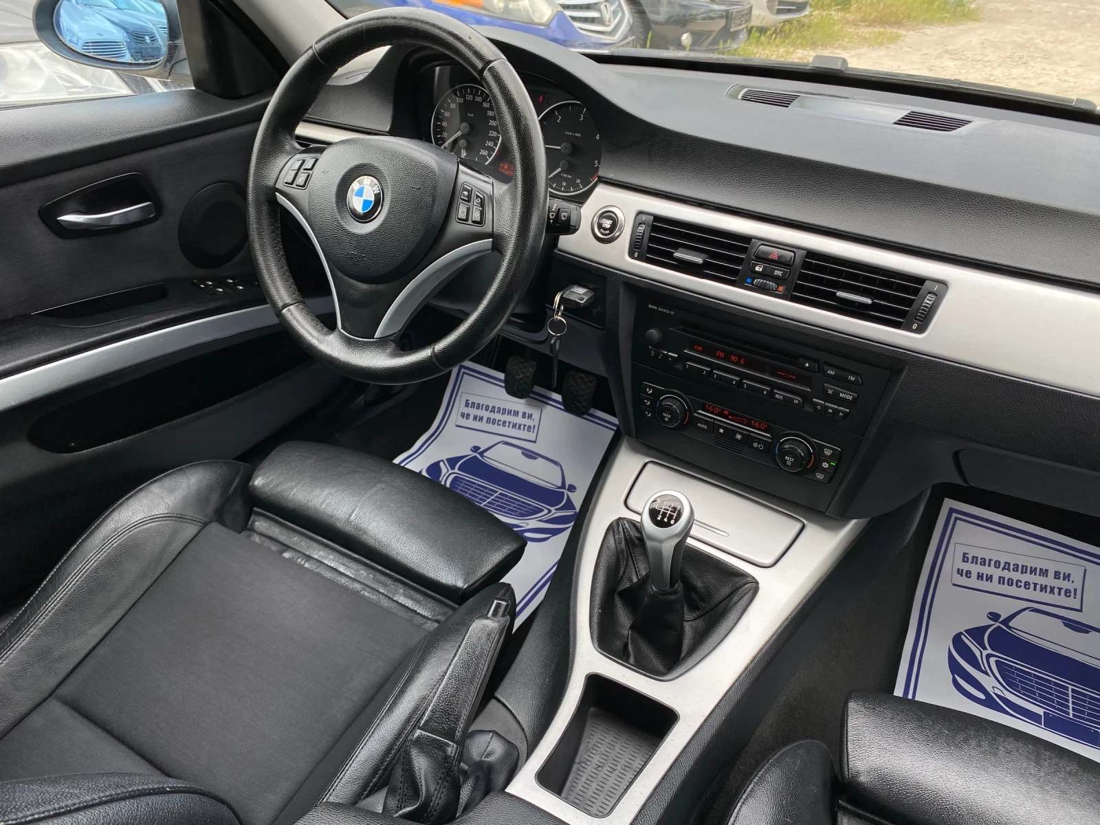 BMW 320 D 163кс 6ск  - изображение 10