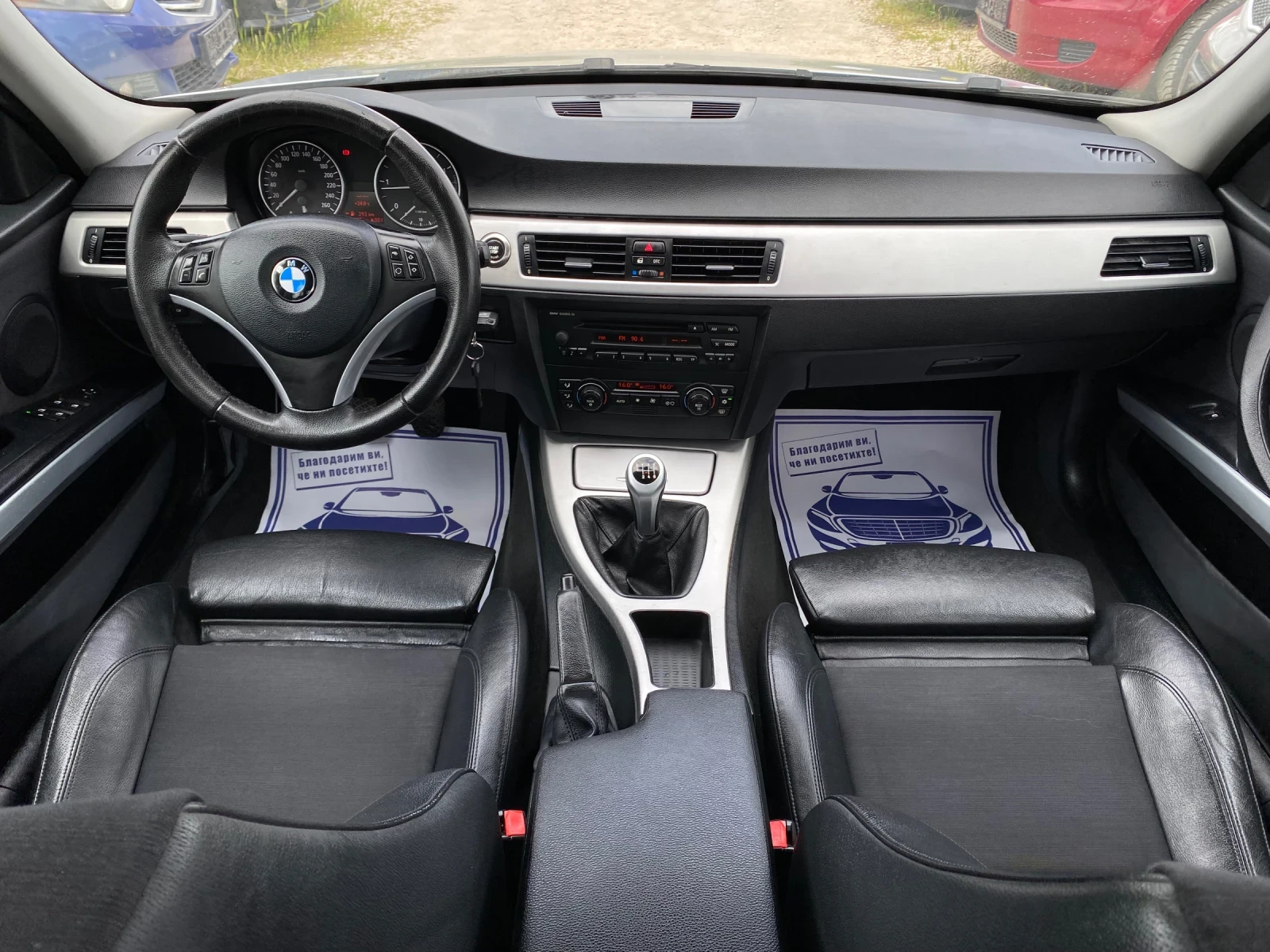 BMW 320 D 163кс 6ск  - изображение 9