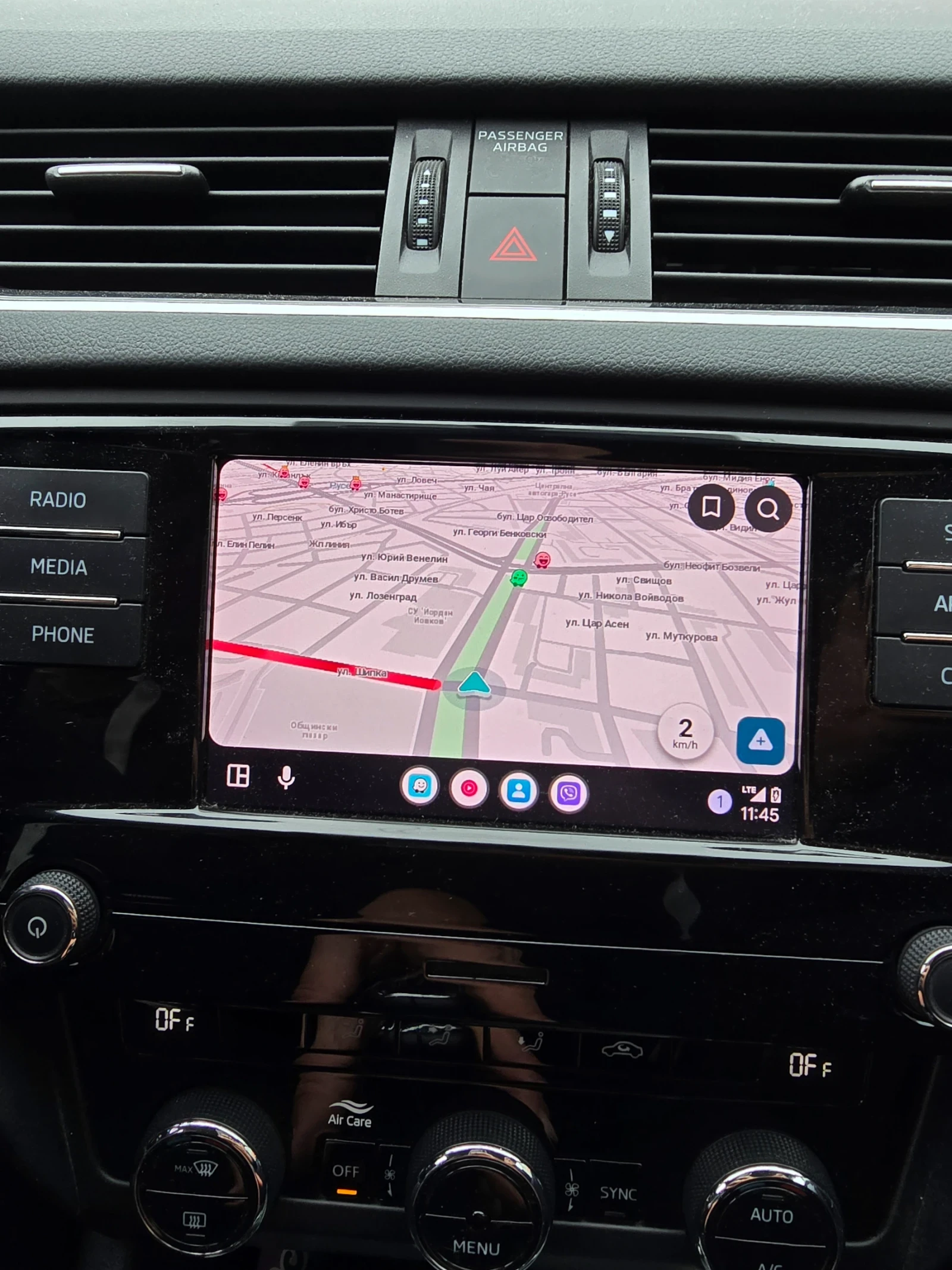 Skoda Octavia 1.4 ������ 150 �.�. | Mobile.bg � ����������� 11