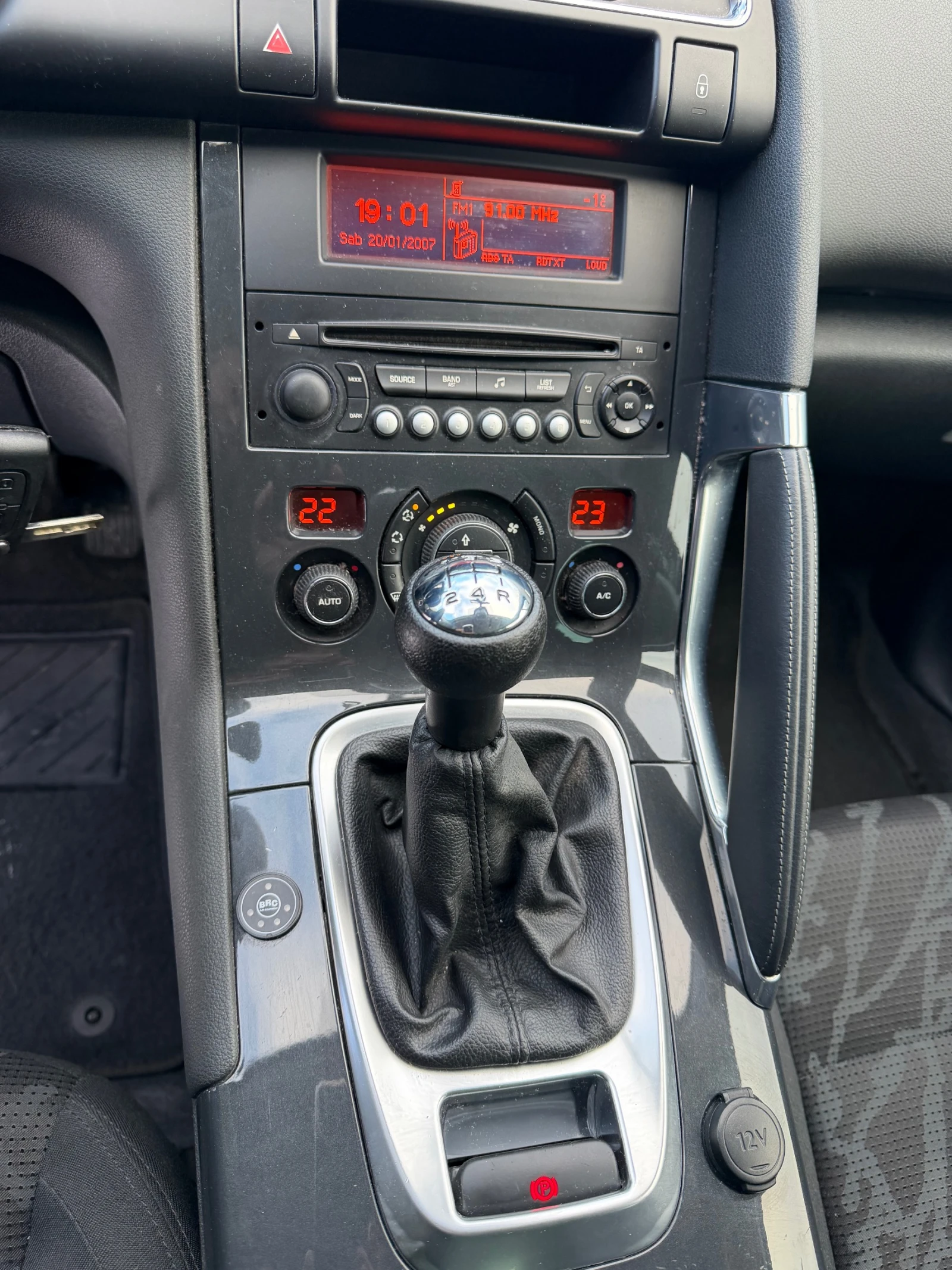 Peugeot 3008 1.6 VTI BRC GAS | Mobile.bg � ����������� 11