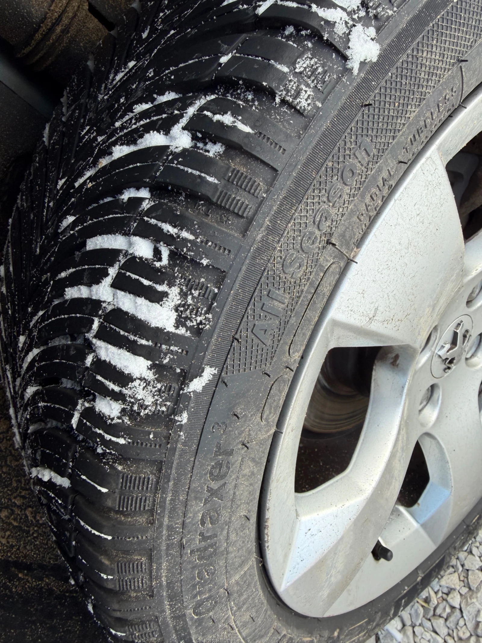 Peugeot 3008 1.6 VTI BRC GAS | Mobile.bg � ����������� 15