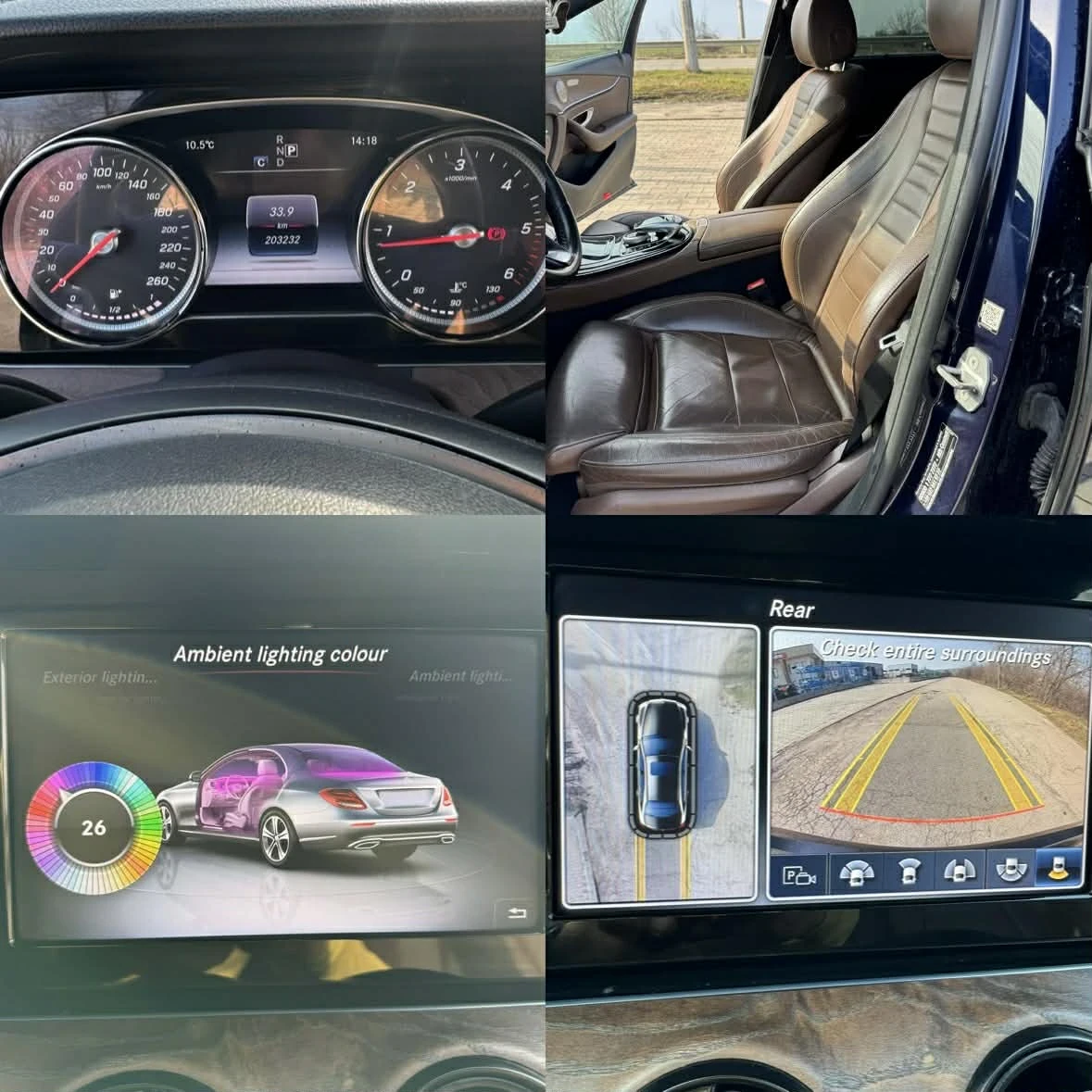 Mercedes-Benz E 220 2.2 CDI | Mobile.bg � ����������� 14