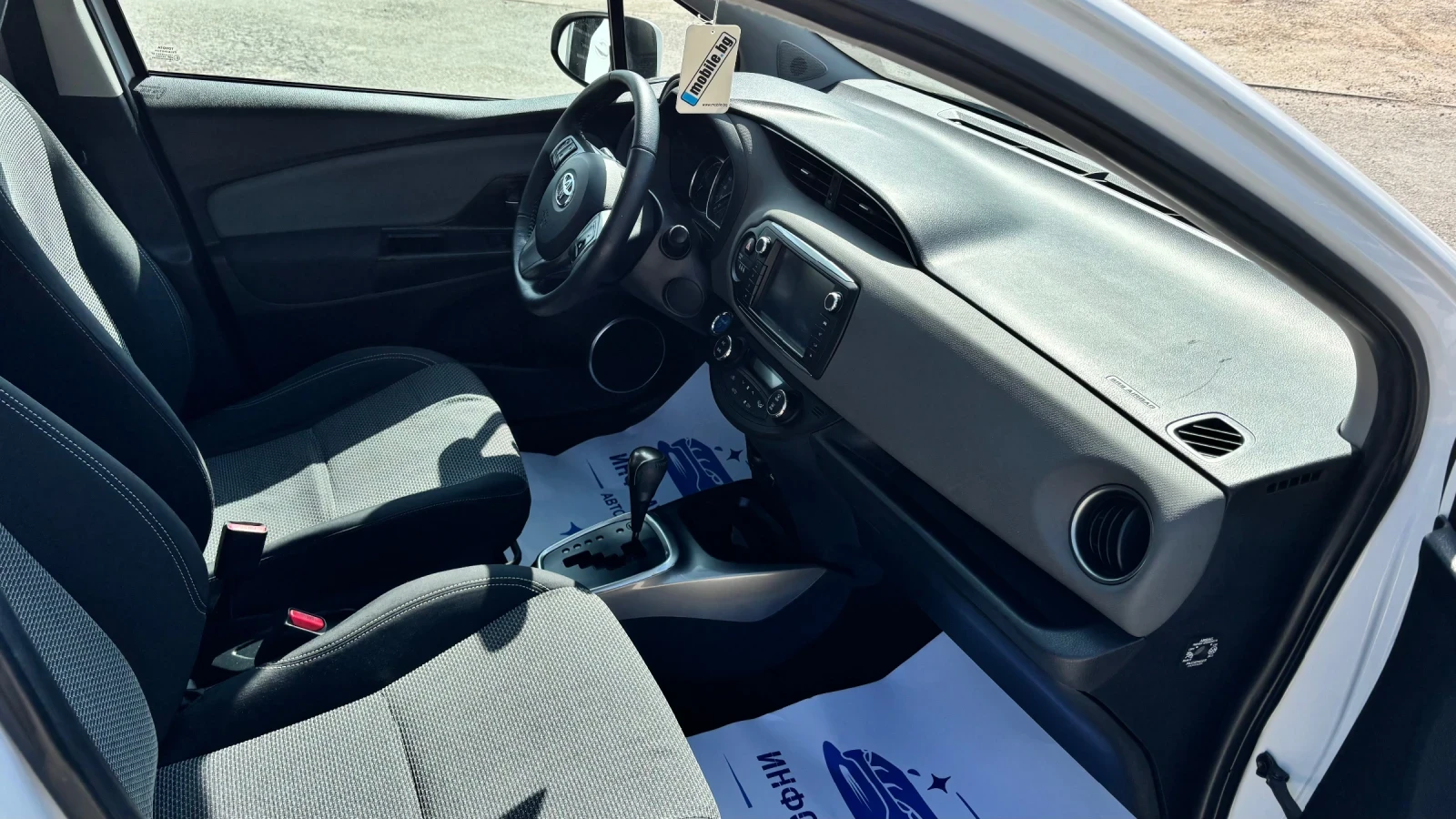 Toyota Yaris Нов внос от Италия хибрид, автомат, снимка 7 - Автомобили и джипове - 53825332