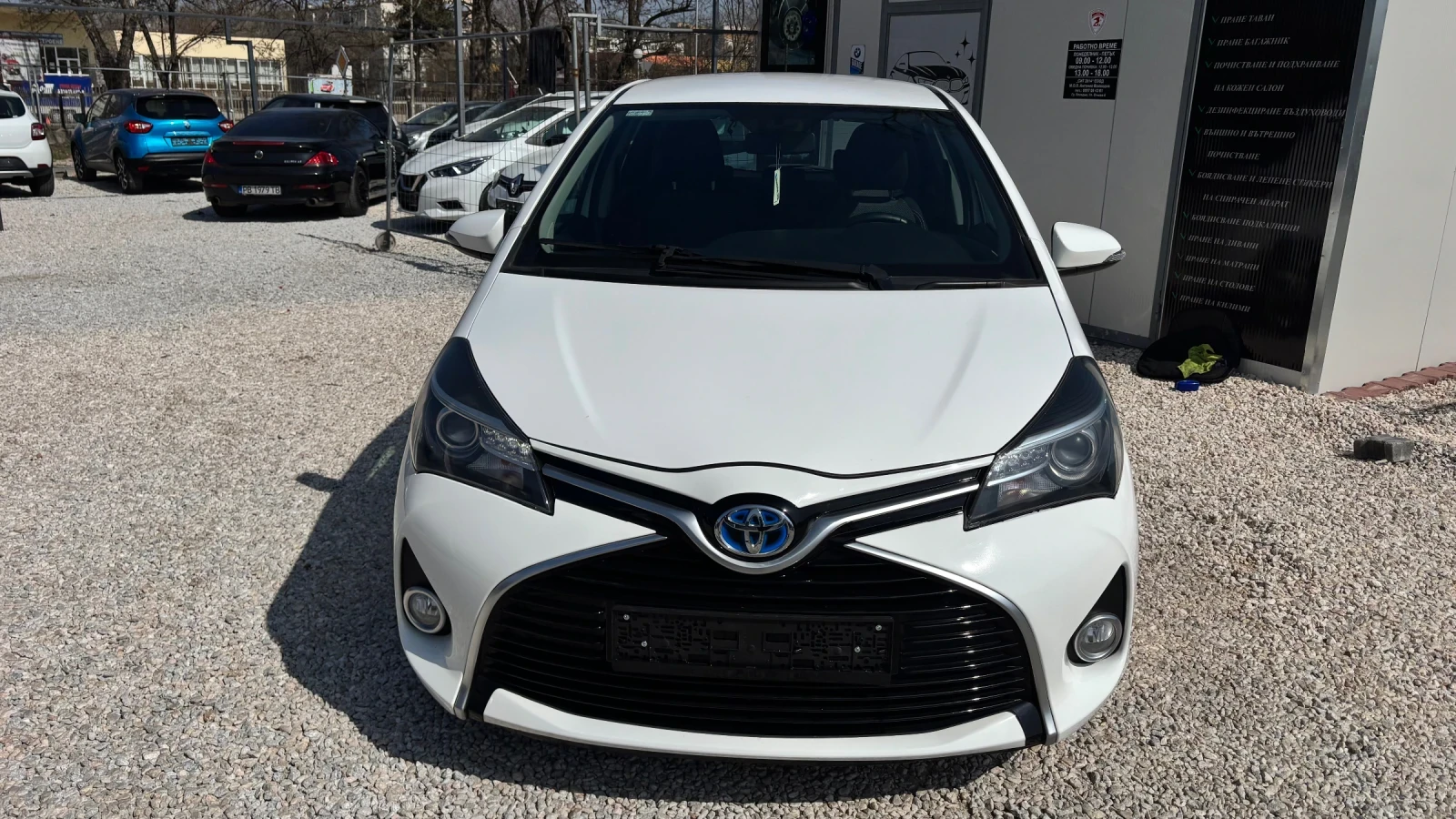 Toyota Yaris Нов внос от Италия хибрид, автомат