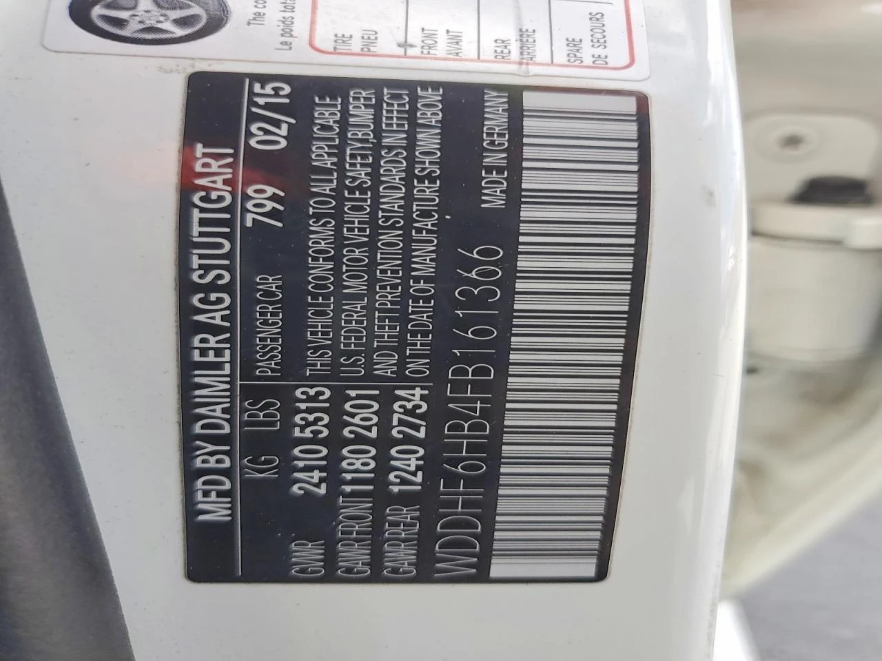 Mercedes-Benz E 400 4MATIC AMG PKG| HARMAN/KARDON| ОБДУХ| KEYLESS| PAN, снимка 13 - Автомобили и джипове - 53837198