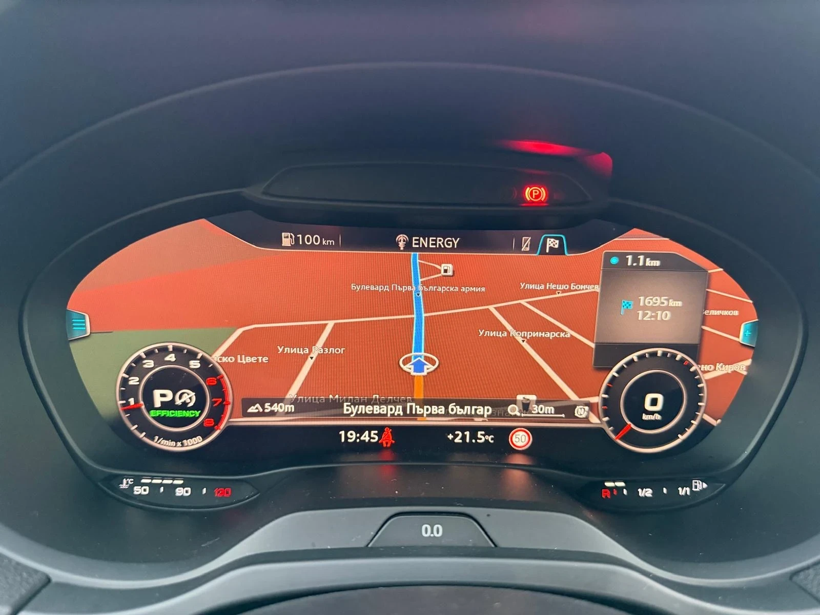 Audi A3 2.0tsi-Quattro- face-S-Line, снимка 14 - Автомобили и джипове - 54116853