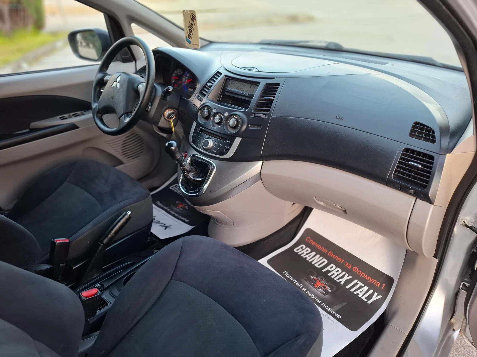 Mitsubishi Grandis 2.0TDI 140hp * КЛИМАТИК * 7 МЕСТЕН * ЛИЗИНГ * , снимка 13 - Автомобили и джипове - 54222169