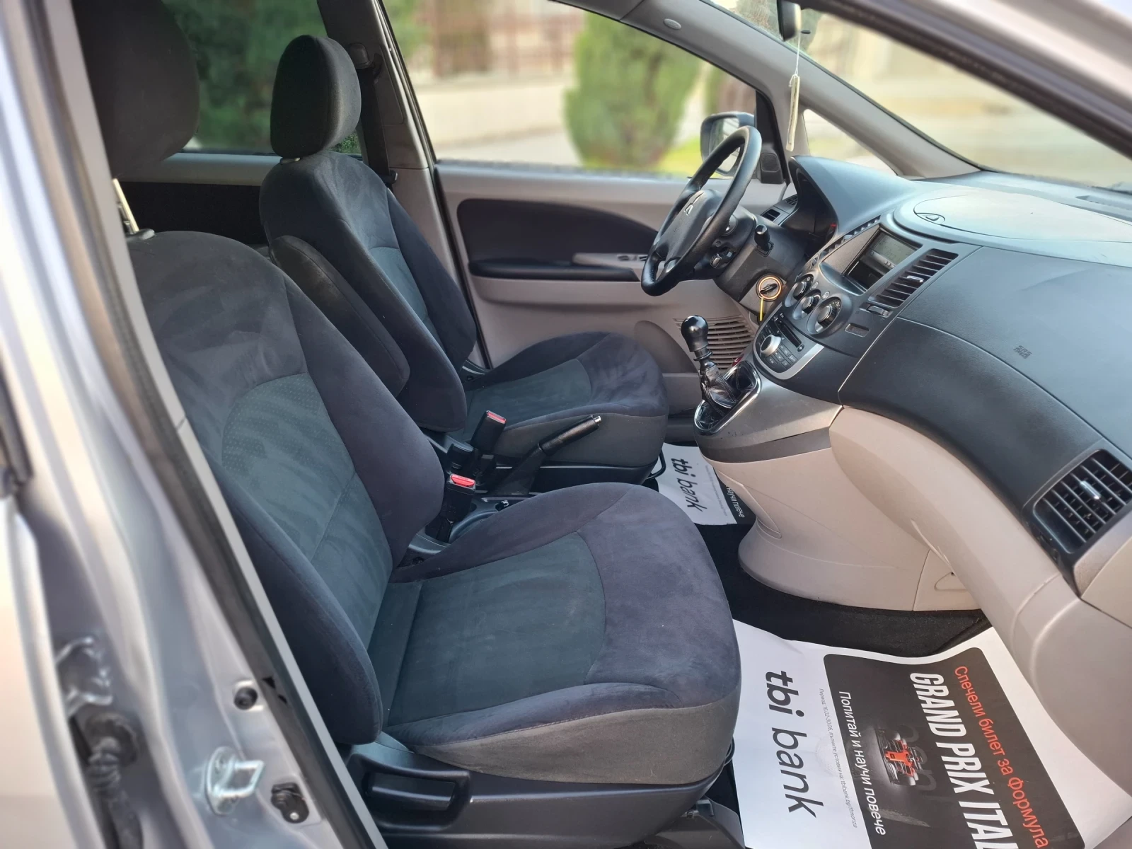 Mitsubishi Grandis 2.0TDI 140hp * КЛИМАТИК * 7 МЕСТЕН * ЛИЗИНГ * , снимка 14 - Автомобили и джипове - 54222169