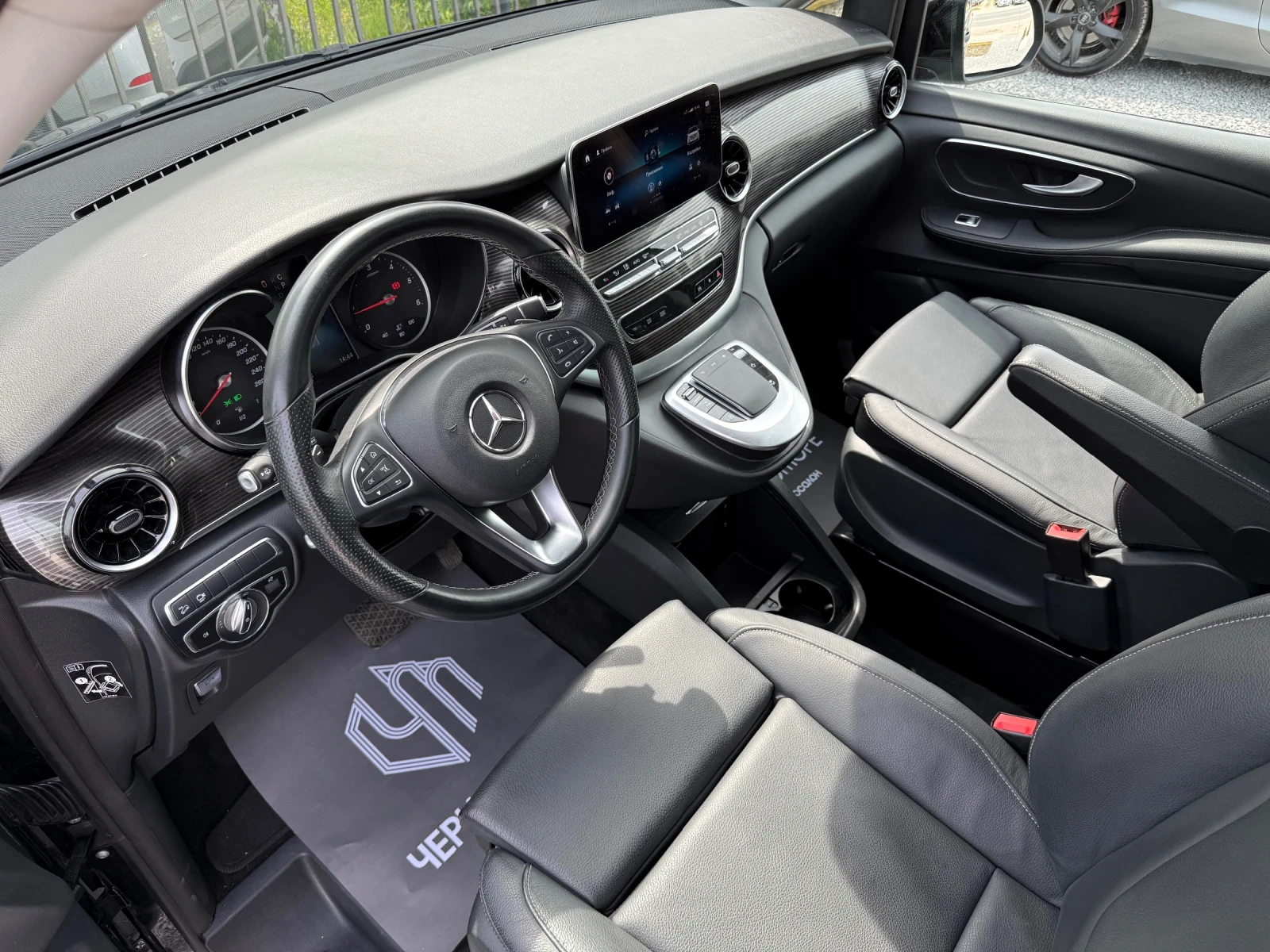 Mercedes-Benz V 300 V 250d 190hp 9G 4Matic Premium | Mobile.bg � ����������� 9