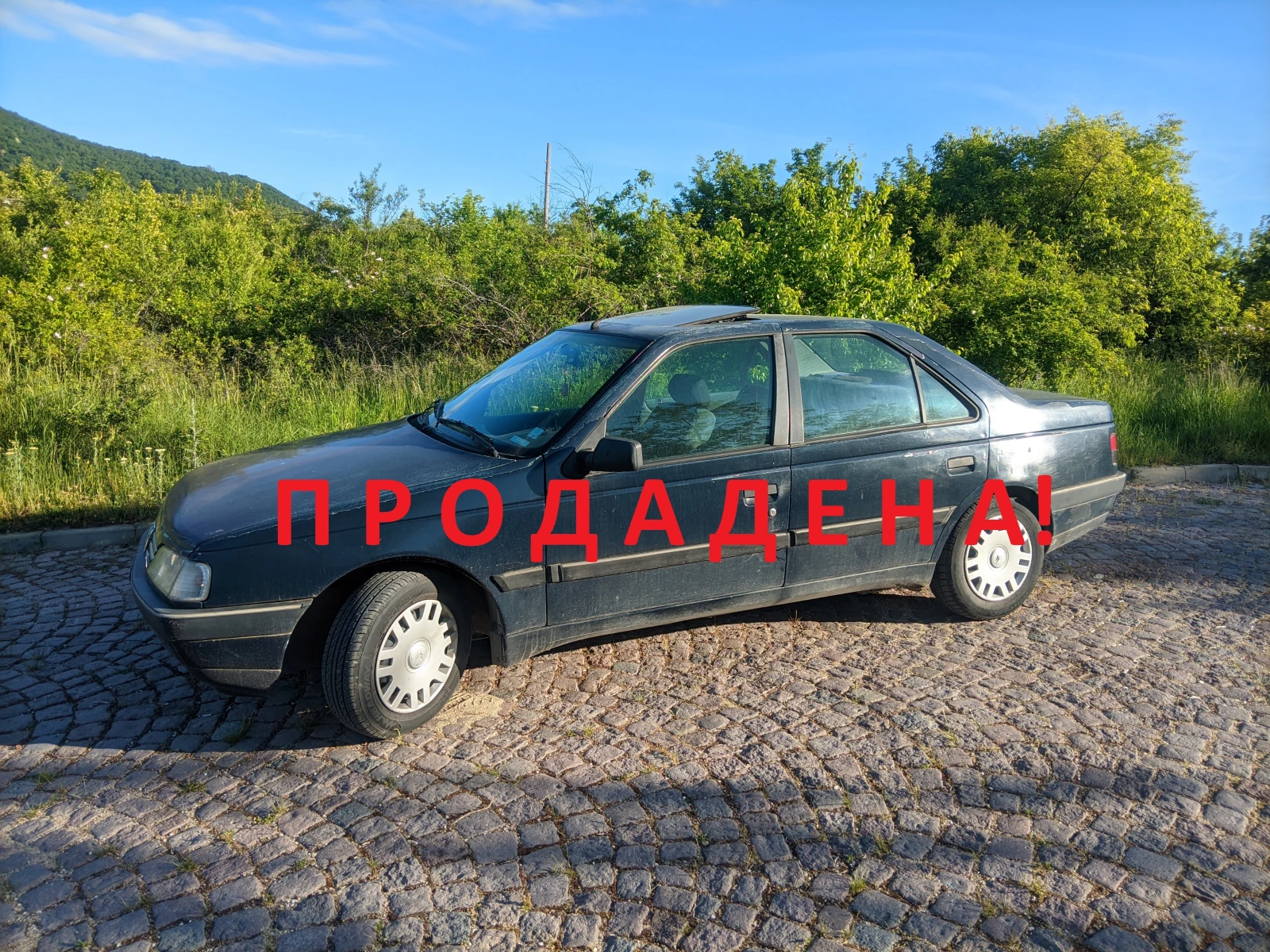 Peugeot 405 1992