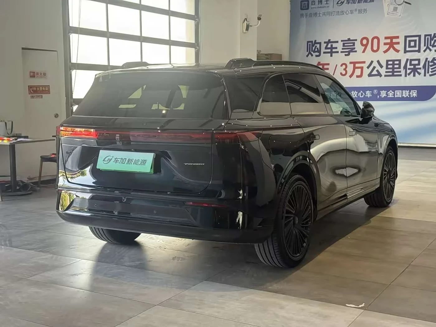 Xpeng G9 AWD Long Range MAX 680 autogeorge.com, снимка 4 - Автомобили и джипове - 54591610