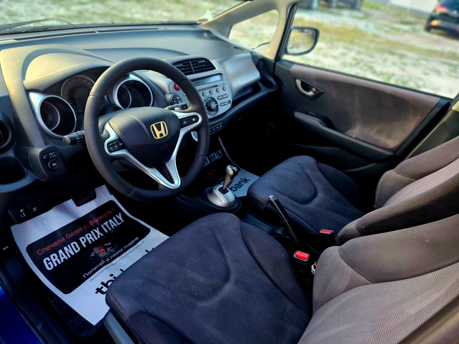Honda Jazz 1.4/АВТОМАТ/ФРАНЦИЯ, снимка 4 - Автомобили и джипове - 55304178