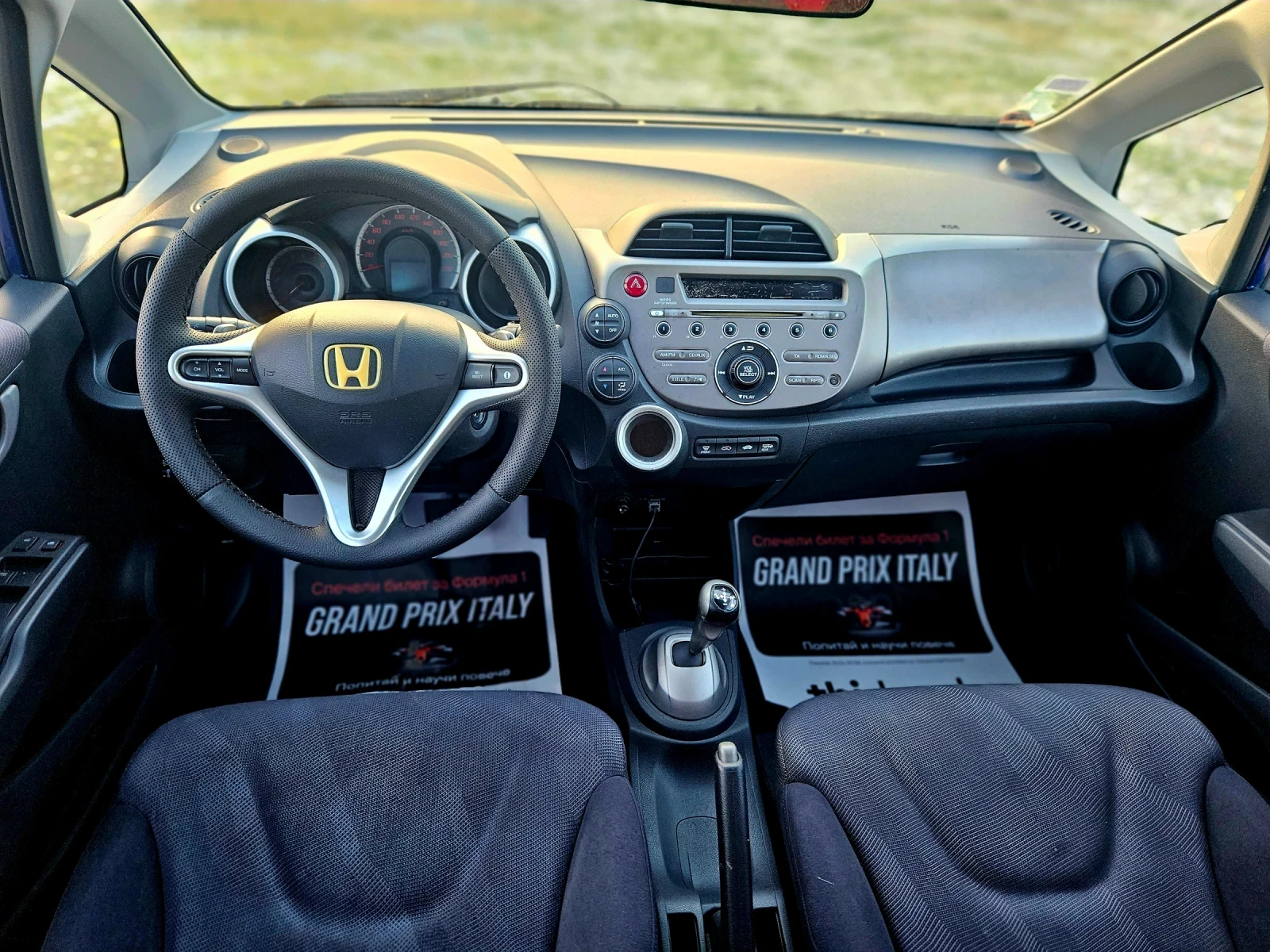 Honda Jazz 1.4/АВТОМАТ/ФРАНЦИЯ, снимка 7 - Автомобили и джипове - 55304178
