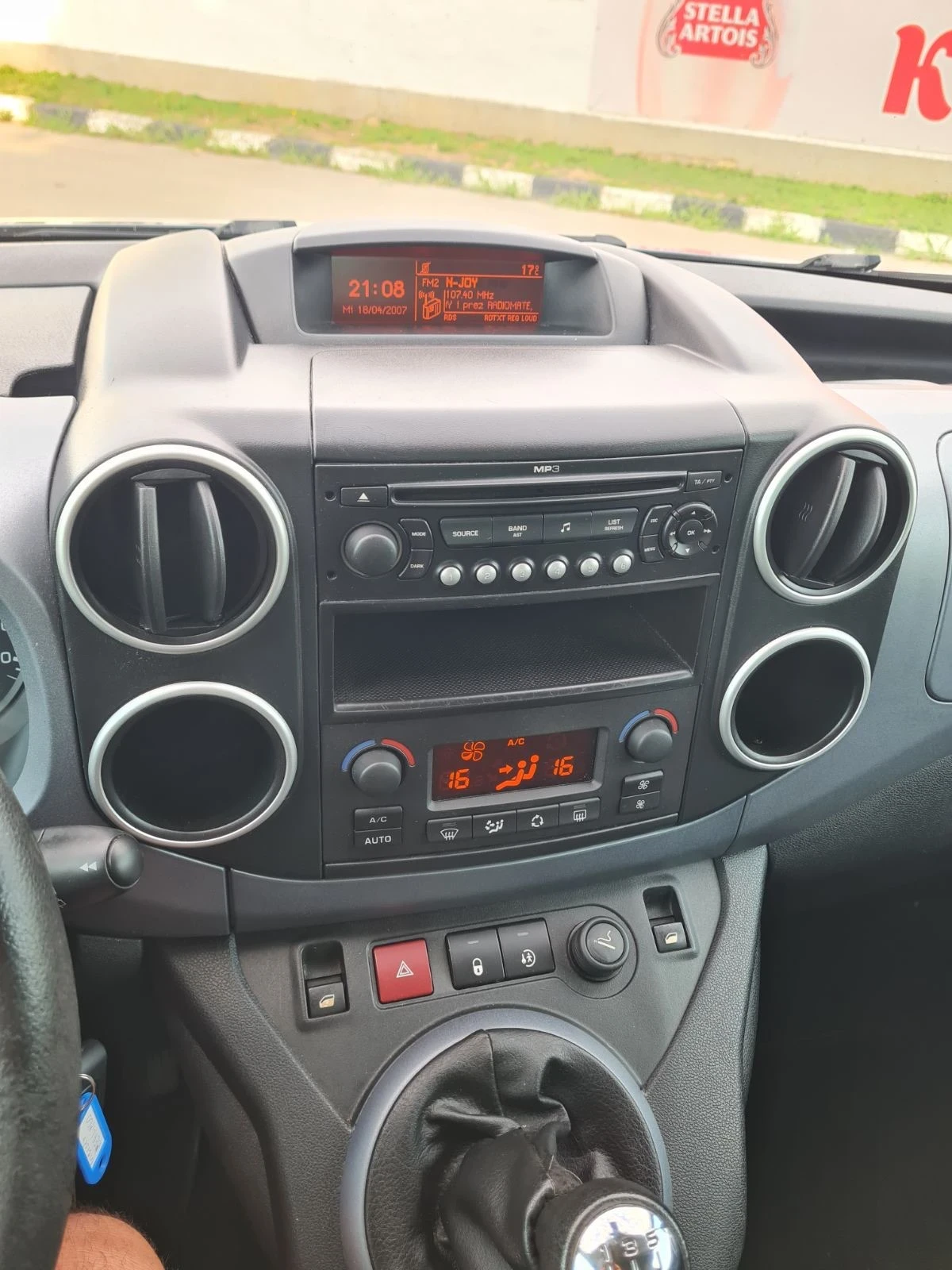 Citroen Berlingo XTR, снимка 11 - Автомобили и джипове - 55428271