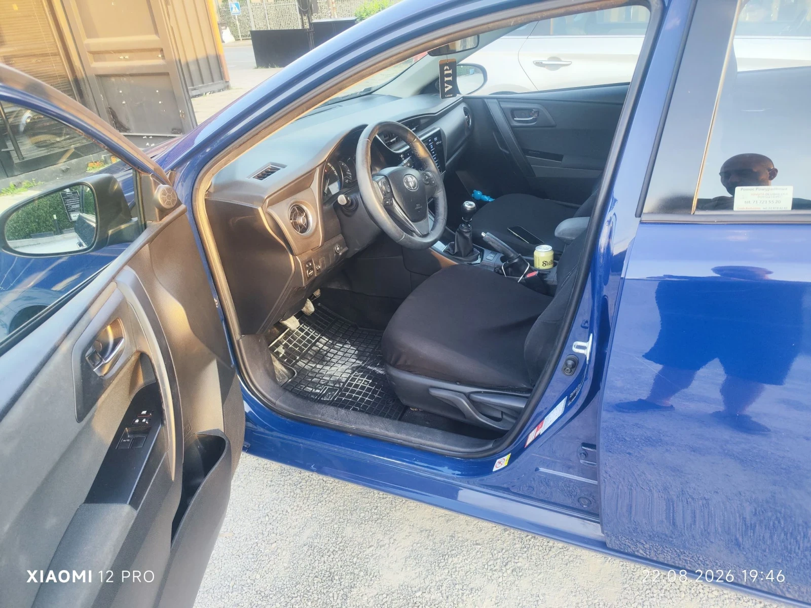 Toyota Auris Gas, снимка 17 - Автомобили и джипове - 55807956