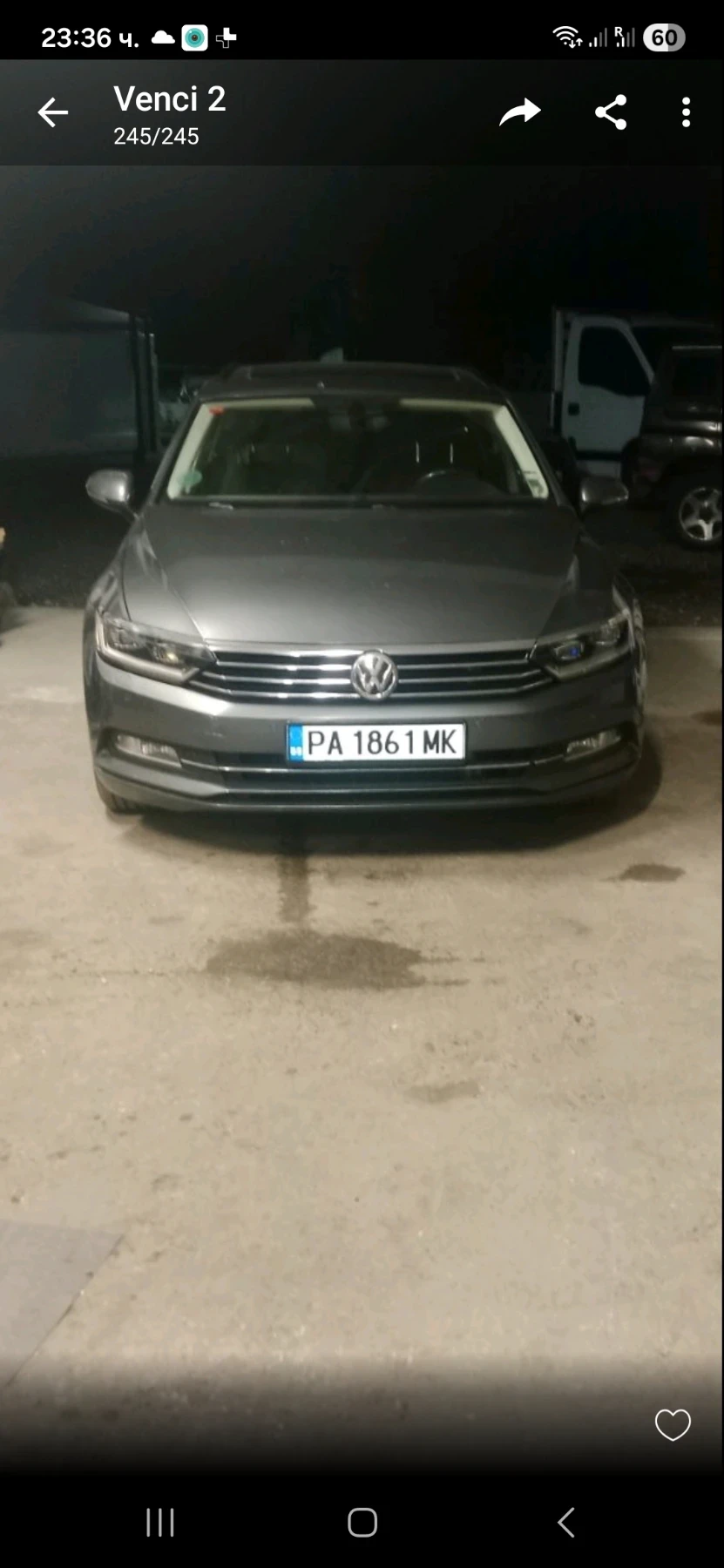 VW Passat R-line , Led, Регистрирана , снимка 5 - Автомобили и джипове - 55844001