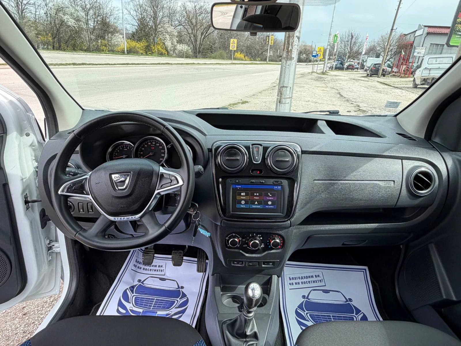 Dacia Dokker 1.3 турбо бензин , снимка 9 - Автомобили и джипове - 56294342