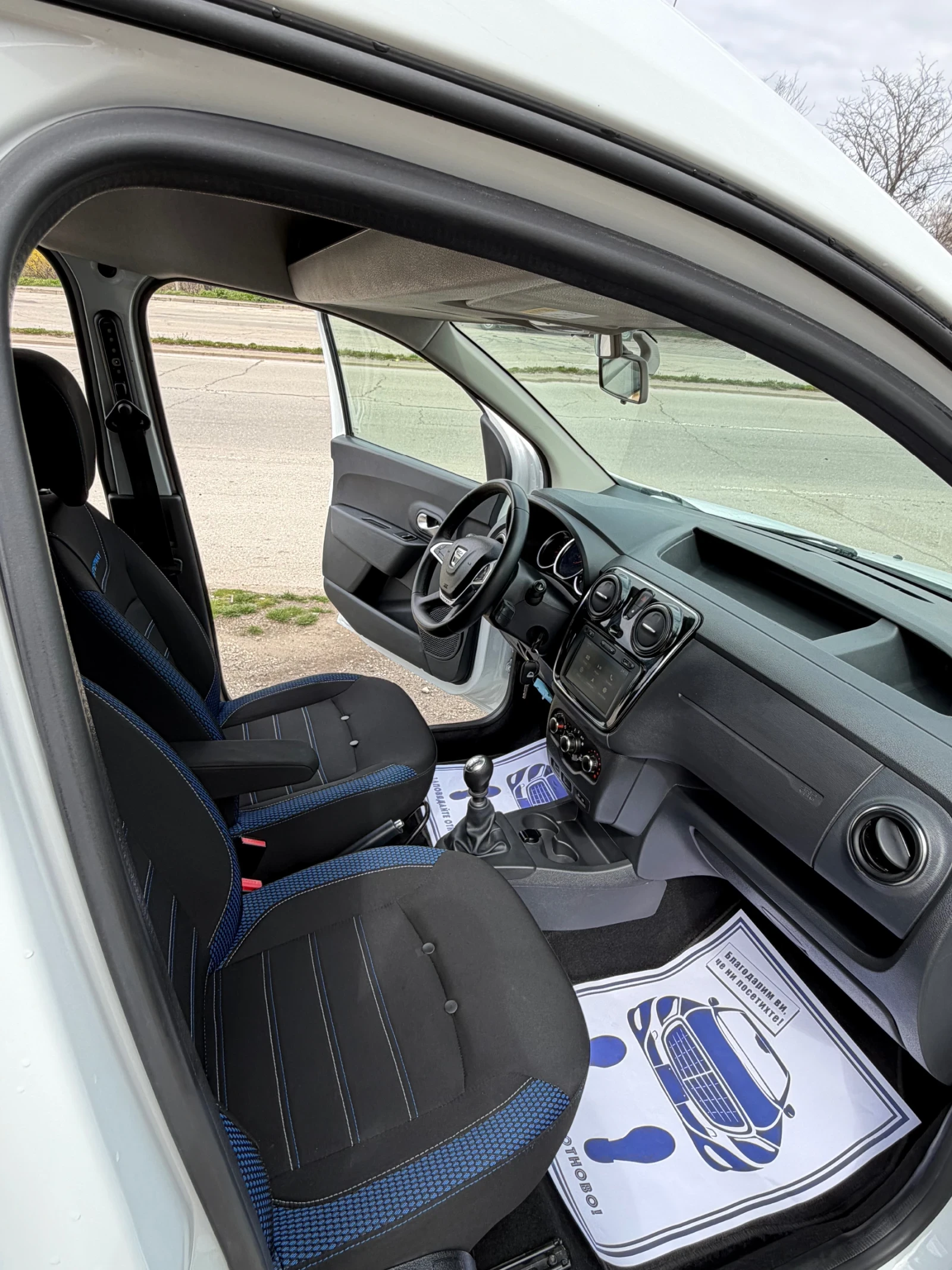 Dacia Dokker 1.3 турбо бензин , снимка 15 - Автомобили и джипове - 56294342