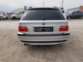 BMW 320 FACELIFT 2.2 i-170 к.с. ЛИЗИНГ - [7] 