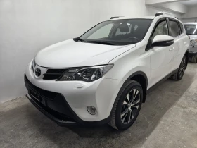 Toyota Rav4 2.0 i KEYLESS 4X4 151PS STYLE MANUAL SPEED 8 ГУМИ, снимка 1
