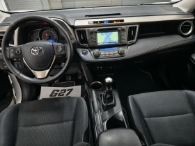 Toyota Rav4 2.0 i KEYLESS 4X4 151PS STYLE MANUAL SPEED 8 ГУМИ, снимка 7
