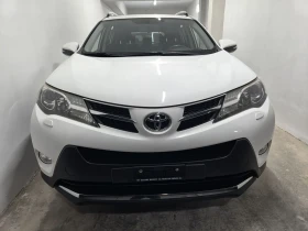 Toyota Rav4 2.0 i KEYLESS 4X4 151PS STYLE MANUAL SPEED 8 ГУМИ, снимка 2