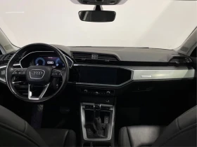 Audi Q3 QUATTRO* KOMFORT* KEYLESS АвтоКредит(ЦЕНА ДО БГ), снимка 16
