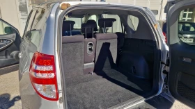 Toyota Rav4 2.0i, АВТОМАТ-4Х4-FACELIFT, снимка 10
