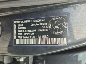 Porsche Macan * АВТОКРЕДИТ  БЕЗ ПЪРВОНАЧАЛНА ВНОСКА* , снимка 16