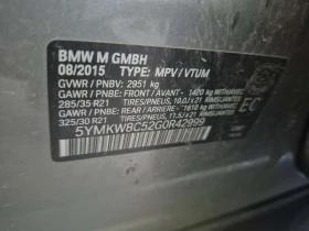 BMW X6 М/CARFAX/ПОДГРЕВ/ПАНО/ЧЕРВЕН САЛОН, снимка 16