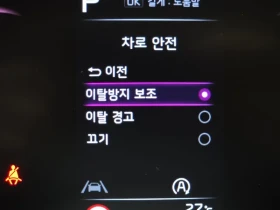 Kia Sportage 1.6 - САМО 30% АВАНС, снимка 16
