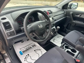 Honda Cr-v 2.0-VTEC-150ks-4x4-БАРТЕР, снимка 12
