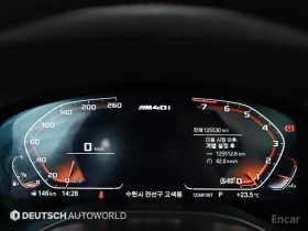 BMW X3, снимка 8
