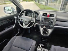 Honda Cr-v 2.2 CTDI Нов Внос Германия , снимка 8 - Автомобили и джипове - 40752330