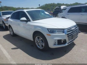 Audi Q5 2.0T Tech Premium