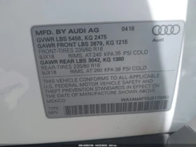 Audi Q5 2.0T Tech Premium | Mobile.bg    15