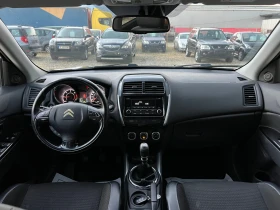 Citroen C4 AIRCROSS 1.6HDI-114к.с. EURO6B/ Парктроник/Автопилот/Италия - 15200 лв. - 10316951 17