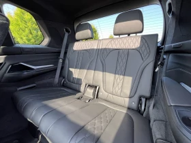BMW X7 40d/xDrive/FACELIFT/M-SPORT/H&K/360/HEAD UP/PANO/ | Mobile.bg    14