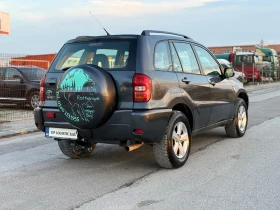 Toyota Rav4 2.0i* 4X4* ГЪРЦИЯ* ФЕЙСЛИФТ* ТЕГЛИЧ* ПЕРФЕКТНА* *  - 11250 лв. / 5752.03 € - 71644149 6