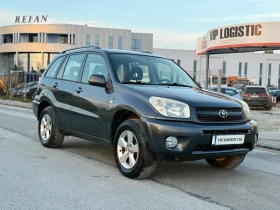 Toyota Rav4 2.0i* 4X4* ГЪРЦИЯ* ФЕЙСЛИФТ* ТЕГЛИЧ* ПЕРФЕКТНА* *  - изображение 1