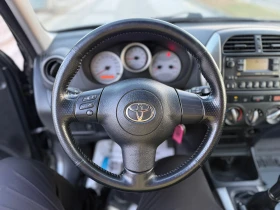 Toyota Rav4 2.0i* 4X4* ГЪРЦИЯ* ФЕЙСЛИФТ* ТЕГЛИЧ* ПЕРФЕКТНА* *  - 11250 лв. / 5752.03 € - 71644149 11