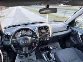 Toyota Rav4 2.0i* 4X4* ГЪРЦИЯ* ФЕЙСЛИФТ* ТЕГЛИЧ* ПЕРФЕКТНА* *  - 11250 лв. / 5752.03 € - 71644149 10