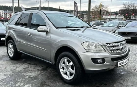 Mercedes-Benz ML 320 3.0D 224HP NAVI ШИБЕДАХ НА ПРУЖИНИ - 11990 лв. / 6130.39 € - 12503963 3