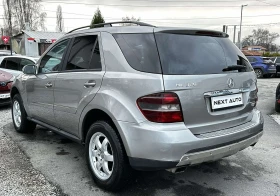 Mercedes-Benz ML 320 3.0D 224HP NAVI ШИБЕДАХ НА ПРУЖИНИ - 11990 лв. / 6130.39 € - 12503963 7